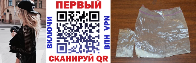 Купить где  Арсеньев  АМФЕТАМИН 98% 