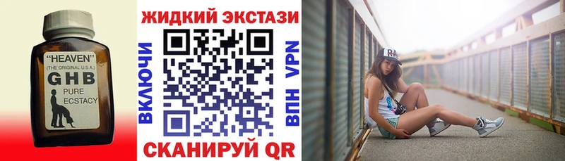 Купить Арсеньев Бутират оксана