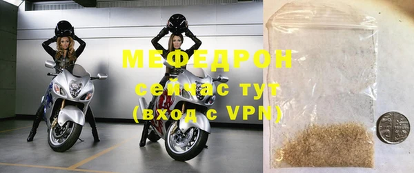 трава Липки