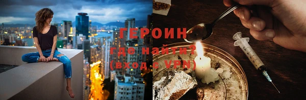 a pvp Кулебаки