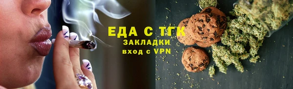 первитин Ладушкин