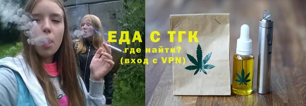сатива Кукмор
