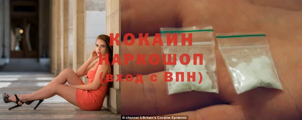 твердый Лихославль
