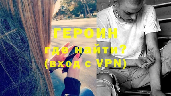 a pvp Кулебаки