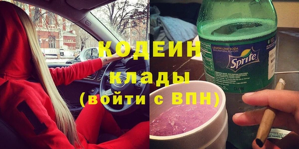 МДМА Лагань