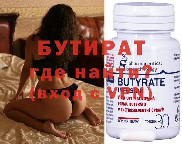 a pvp Кулебаки