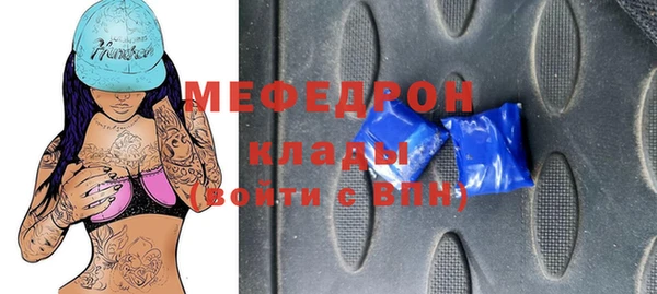 МДМА Лагань