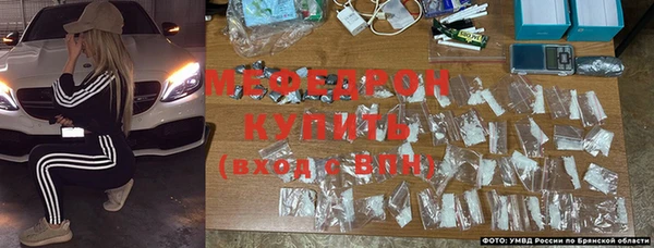 a pvp Кулебаки