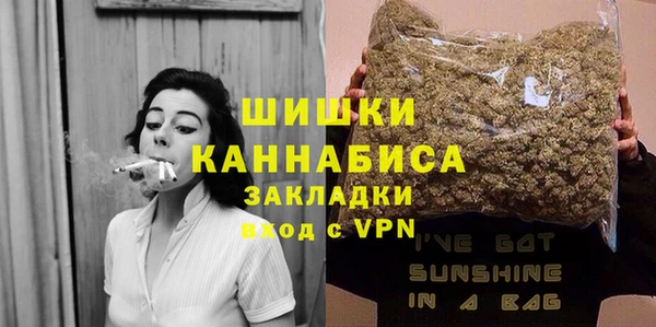соль ск Лабытнанги