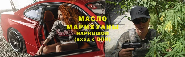 МДМА Лагань