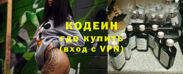 соль ск Лабытнанги