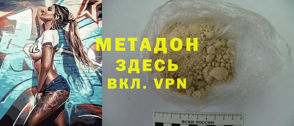 a pvp Кулебаки