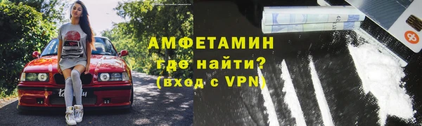 соль ск Лабытнанги