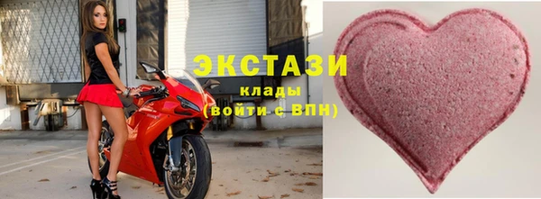 сатива Кукмор